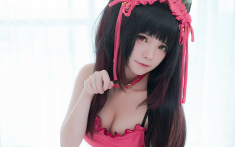 Miucosplayer