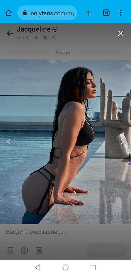 Foto di nudo di fuga di OnlyFans di Jacqueline Neubauer