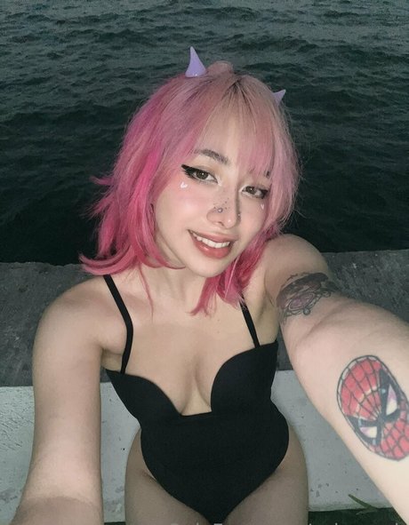 Foto di nudo di fuga di OnlyFans di Ashounch