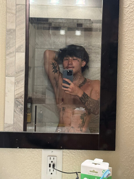 Foto di nudo di fuga di OnlyFans di Sin4jaekon