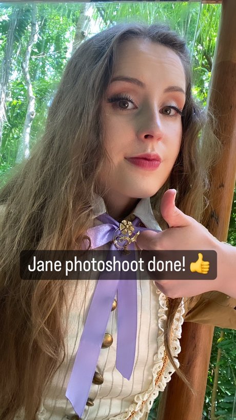 Raineemery