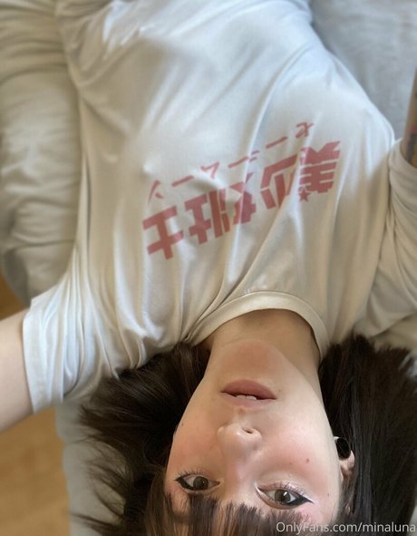 Foto di nudo di fuga di OnlyFans di Minaluna