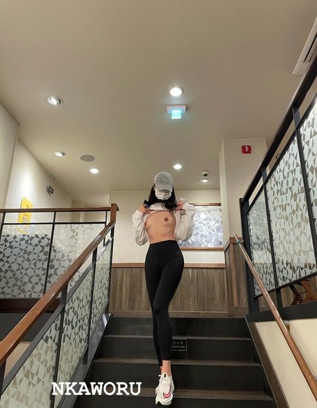Foto di nudo di fuga di OnlyFans di Nkaworu