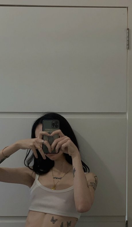Foto di nudo di fuga di OnlyFans di Su Aikyo