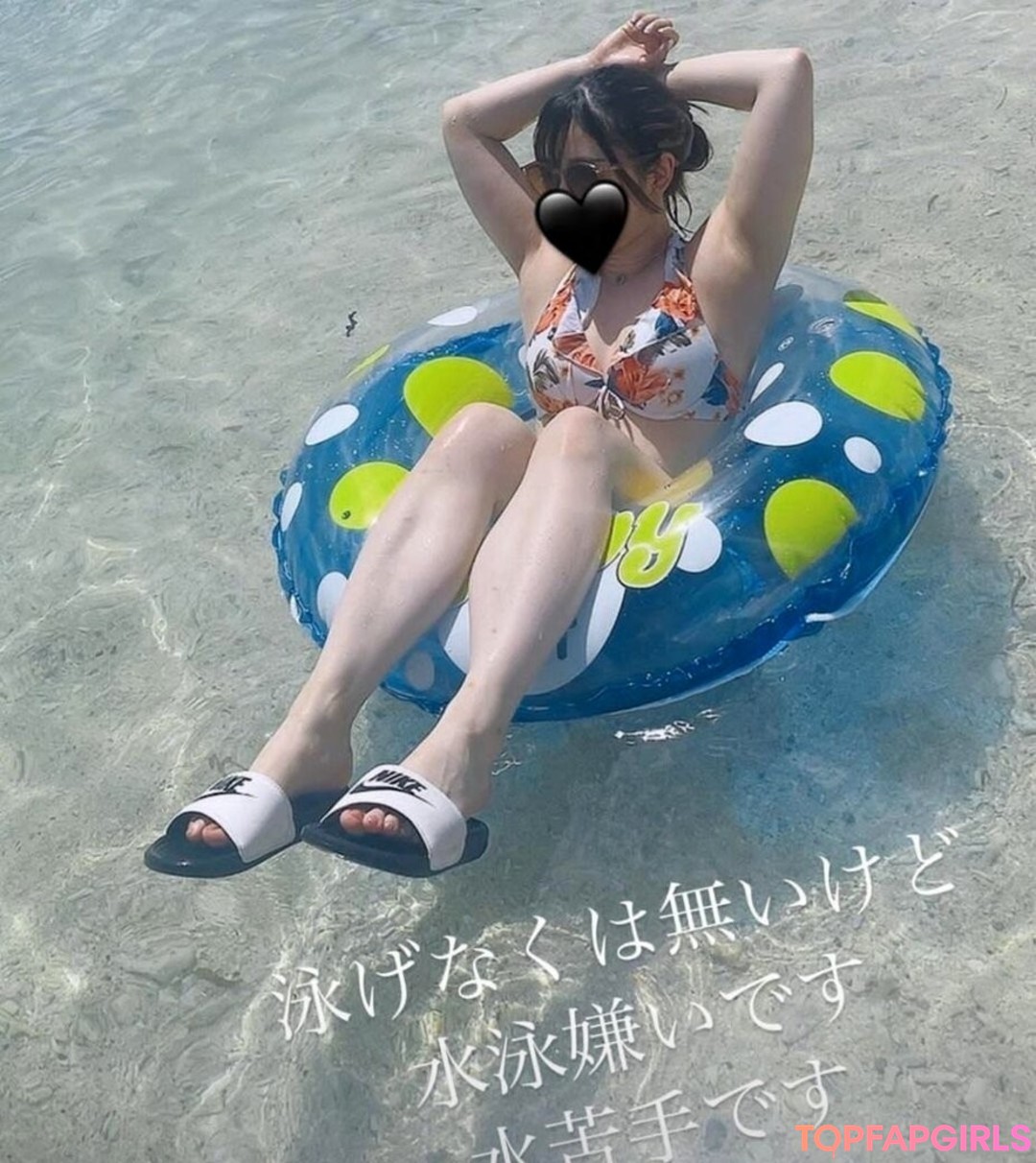 Foto di nudo di fuga di OnlyFans di Womenjoshi #1433