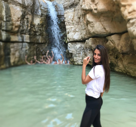 Shahar Halaf