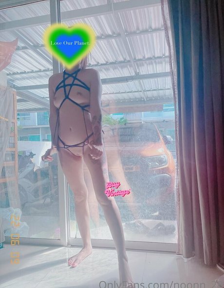 Foto di nudo di fuga di OnlyFans di Noonn28