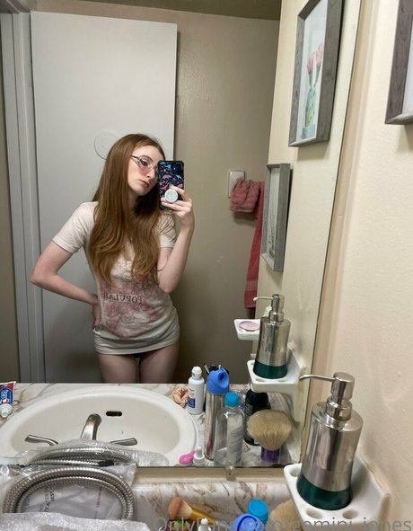Foto di nudo di fuga di OnlyFans di Geminijones