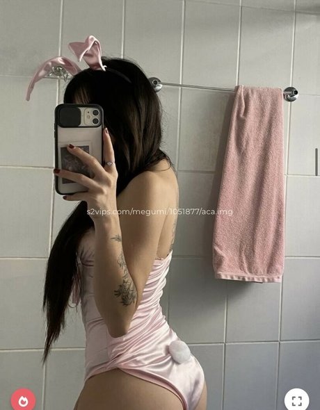 Foto di nudo di fuga di OnlyFans di Mileneinoue