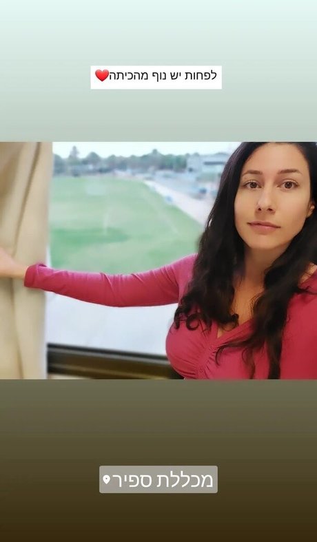 Hadar Simon