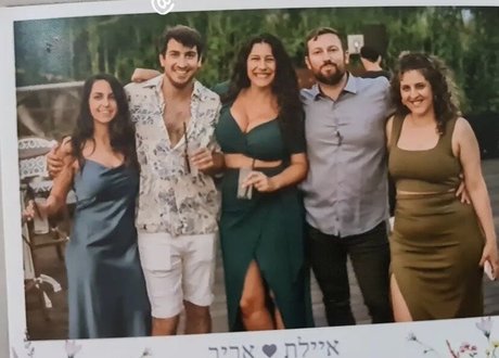 Hadar Simon