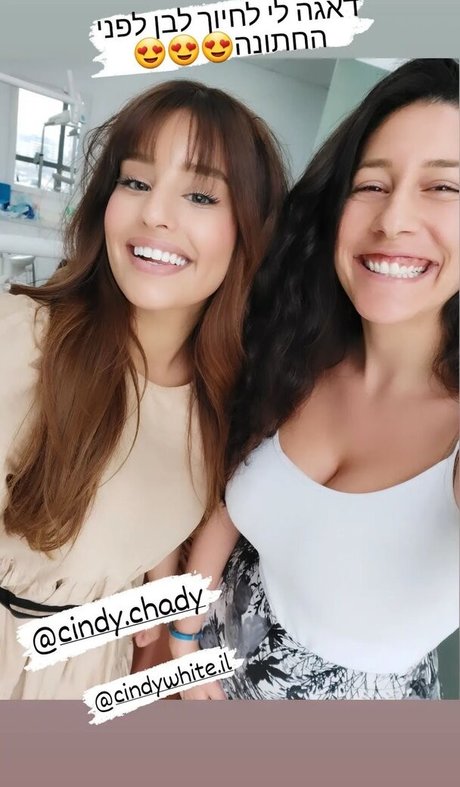 Hadar Simon