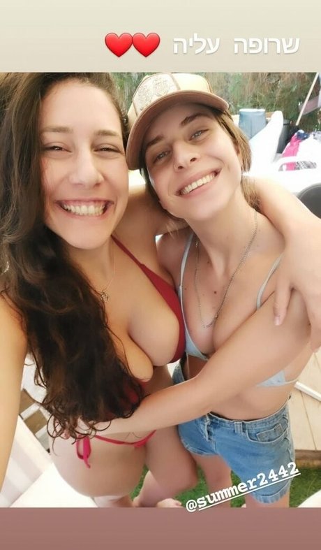 Hadar Simon