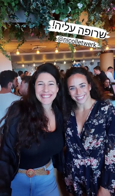 Hadar Simon