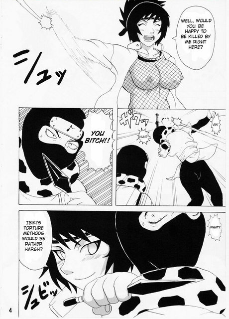 Naruhodou