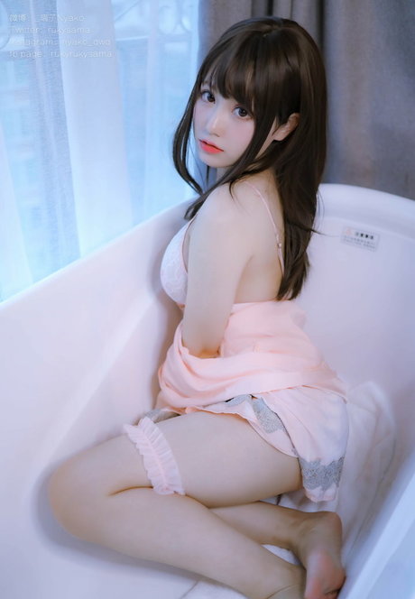 Rukysama