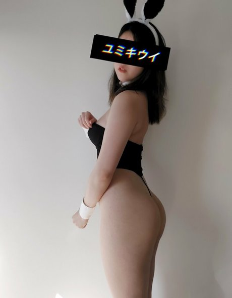 Yumi Kiwi