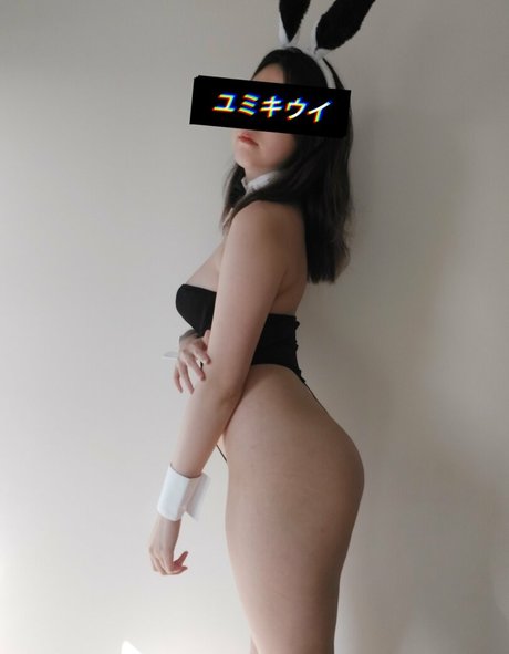 Yumi Kiwi