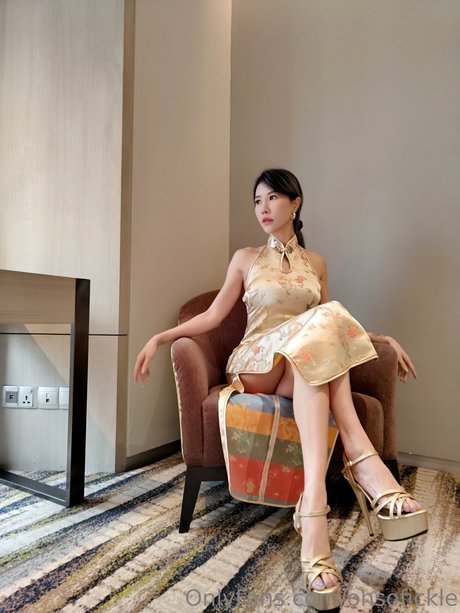 Tammy Tay