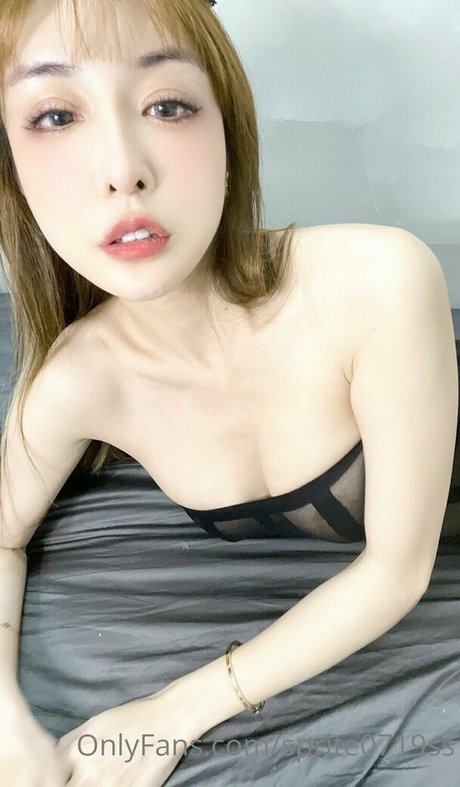 Sprite Fang Qi Yuan