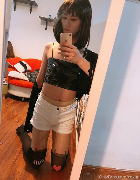 Foto di nudo di fuga di OnlyFans di Cdxun