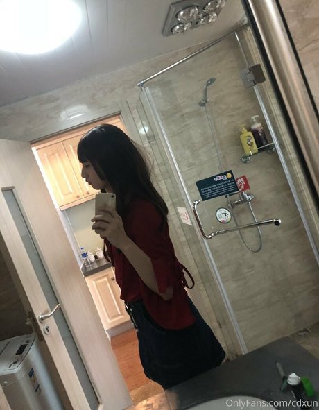 Cdxun