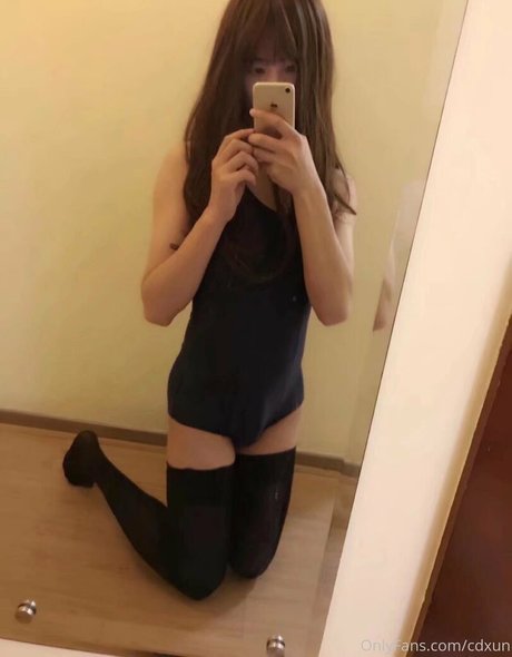 Foto di nudo di fuga di OnlyFans di Cdxun
