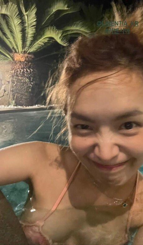 Foto di nudo di fuga di OnlyFans di Yunjinpet