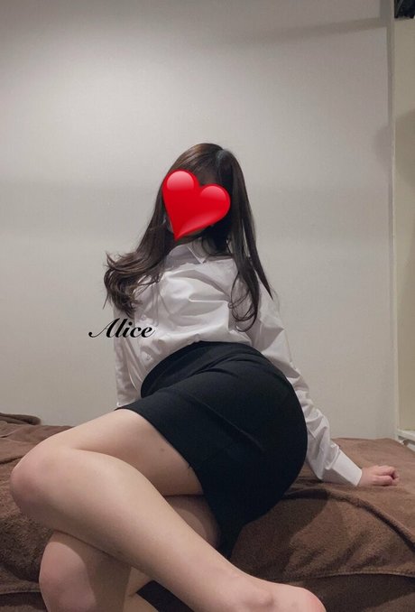 Foto di nudo di fuga di OnlyFans di Alicemonthlyfans