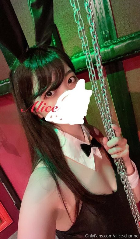 Alicemonthlyfans