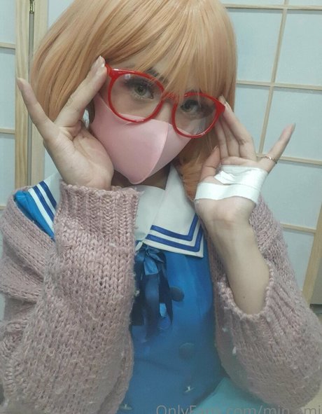 Foto di nudo di fuga di OnlyFans di Minami