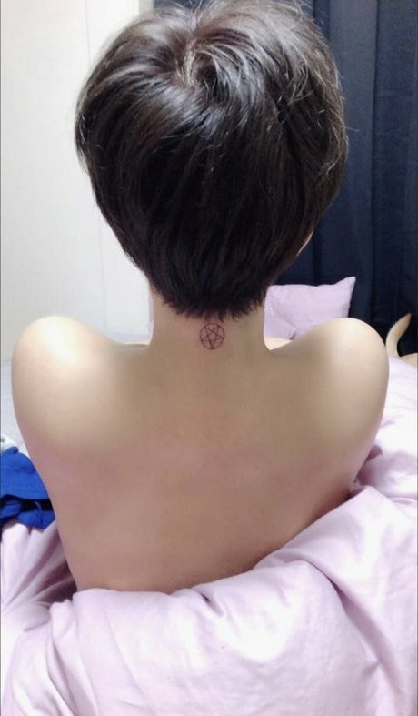 Foto di nudo di fuga di OnlyFans di Pchan 666