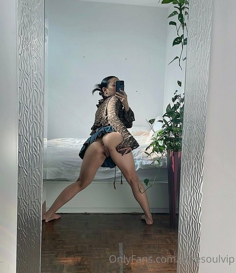 Foto di nudo di fuga di OnlyFans di Pinesoul