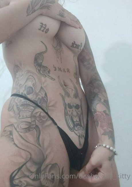Foto di nudo di fuga di OnlyFans di Dashaxxxkitty