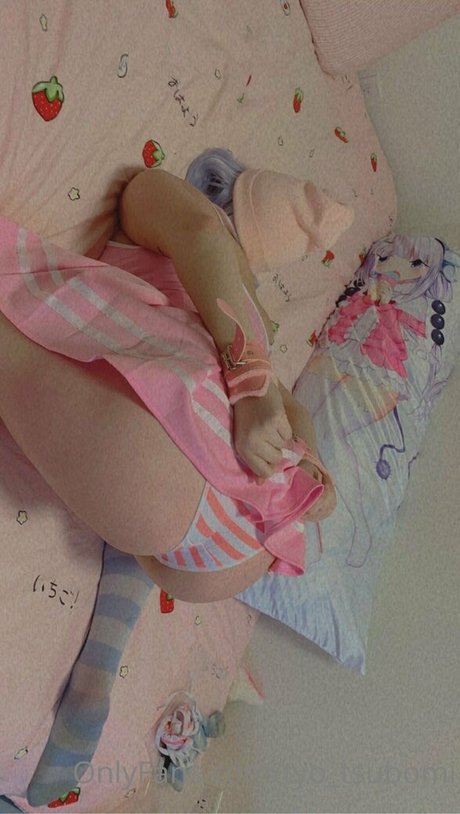 Tyotsubomi