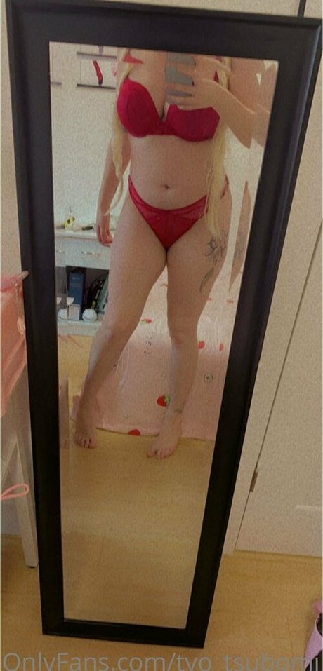 Tyotsubomi