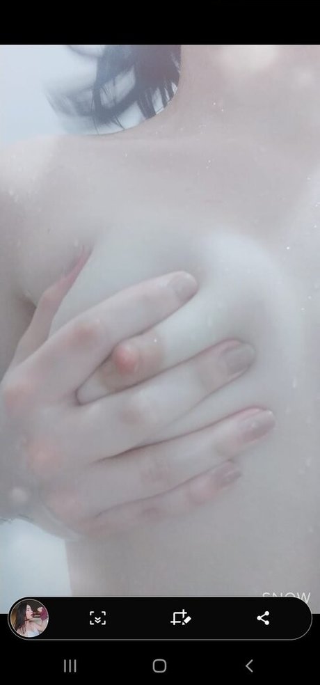 Foto di nudo di fuga di OnlyFans di Lexfruit