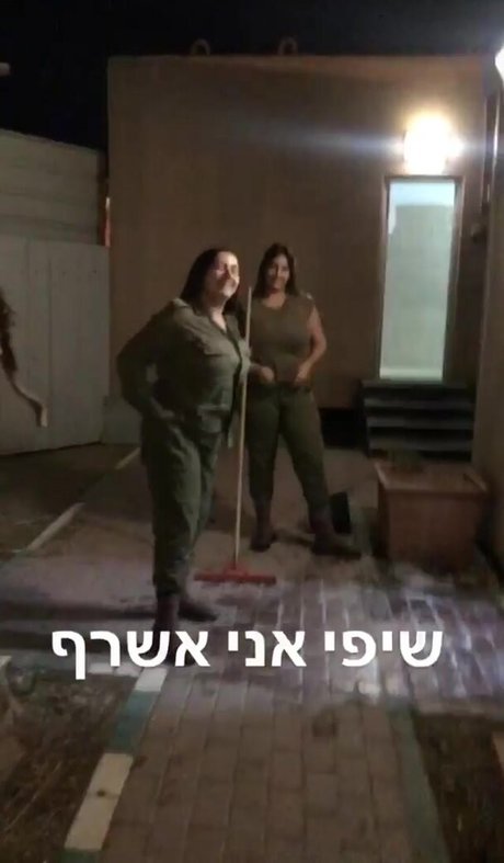 Marin Elbaz