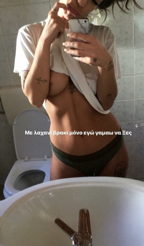 Tzouma Mym