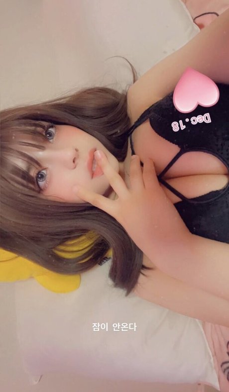 Foto di nudo di fuga di OnlyFans di Wptlrkapdl