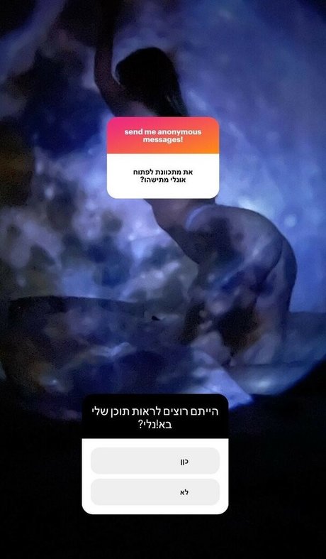 Foto di nudo di fuga di OnlyFans di Ellamooncak