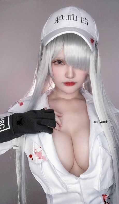 Senyamiku