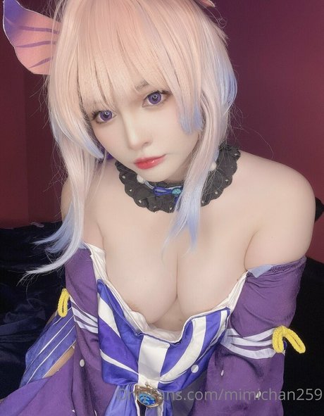 Foto di nudo di fuga di OnlyFans di Mimichan