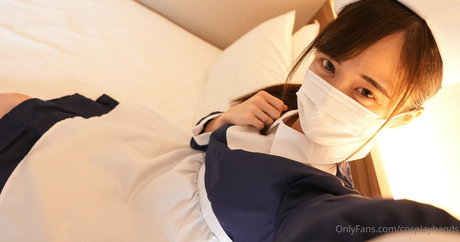 Foto di nudo di fuga di OnlyFans di Cosplayhands