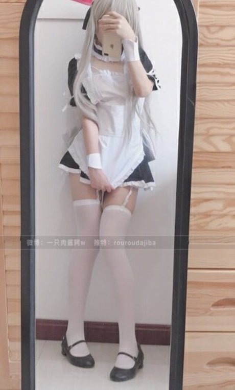 Kasugano Sora
