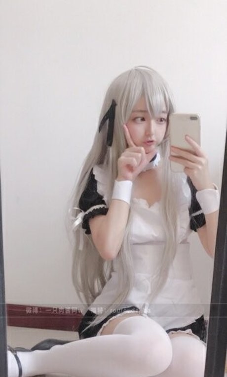Foto di nudo di fuga di OnlyFans di Kasugano Sora
