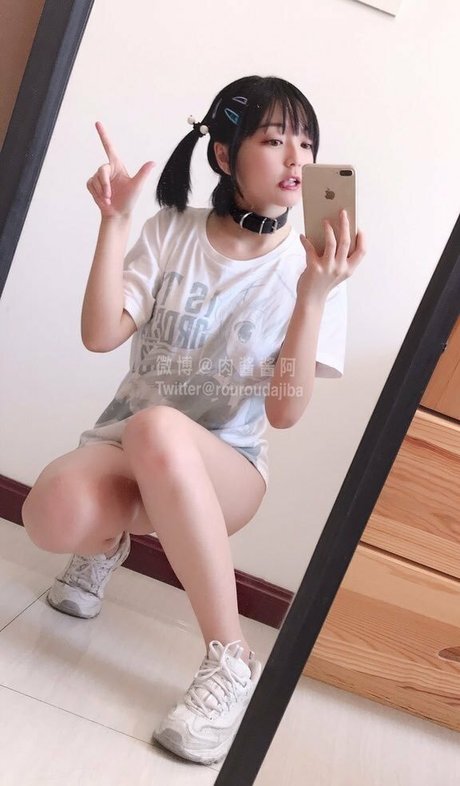 Foto di nudo di fuga di OnlyFans di Kasugano Sora