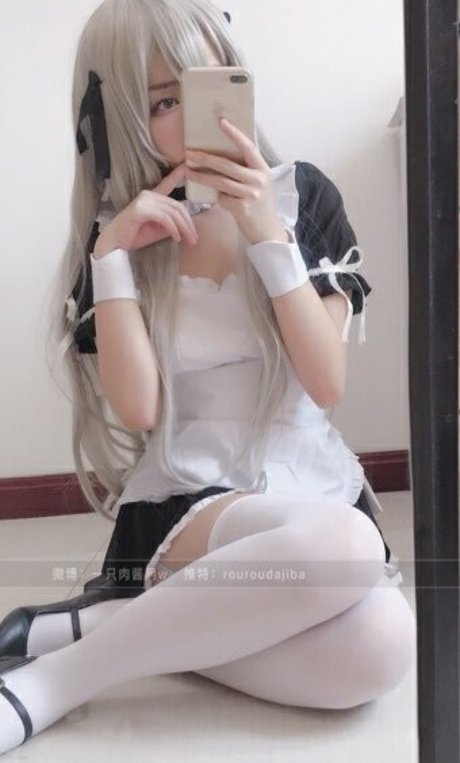 Foto di nudo di fuga di OnlyFans di Kasugano Sora