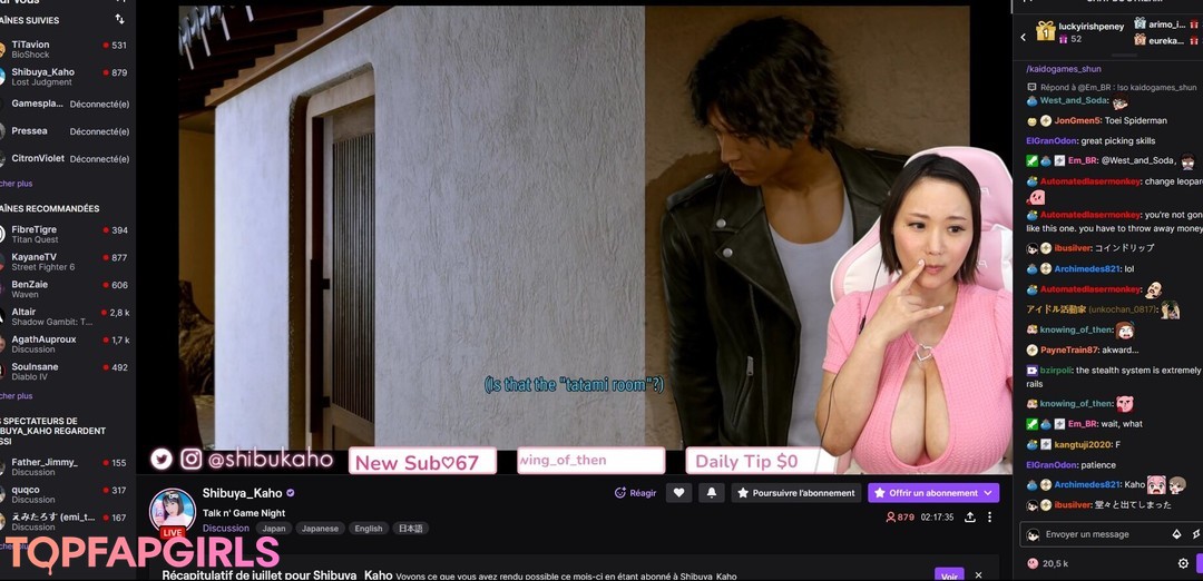 Foto di nudo di fuga di OnlyFans di Kaho Shibuya #1081