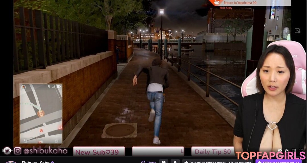 Foto di nudo di fuga di OnlyFans di Kaho Shibuya #1085